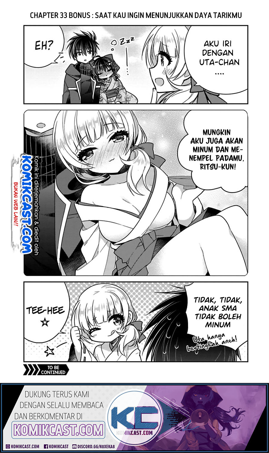 Siscon Ani to Brocon Imouto ga Shoujiki ni Nattara Chapter 33.1 Fix Gambar 2